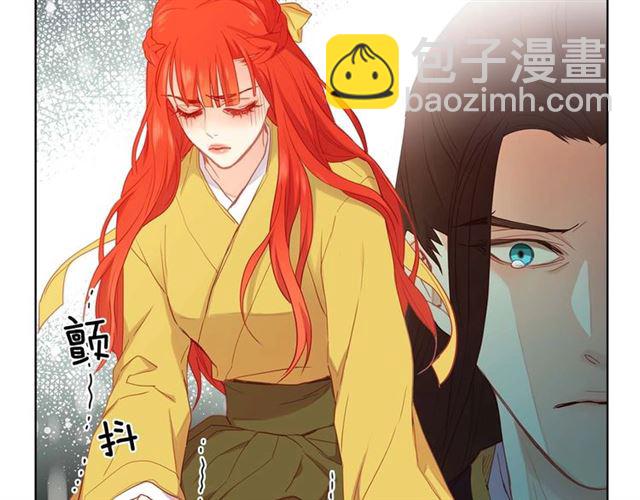 惡女皇后 - 第118話 配得上她的男人(1/3) - 3