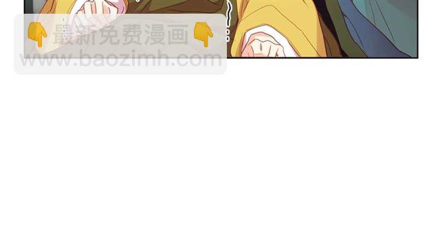 惡女皇后 - 第118話 配得上她的男人(1/3) - 4