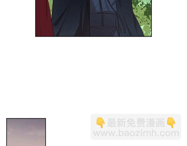 惡女皇后 - 第118話 配得上她的男人(1/3) - 2