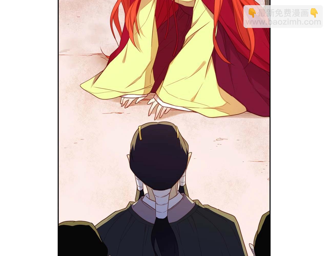 惡女皇后 - 第122話 此生所愛(1/3) - 2