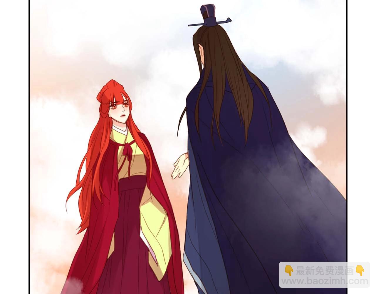 惡女皇后 - 第122話 此生所愛(1/3) - 6