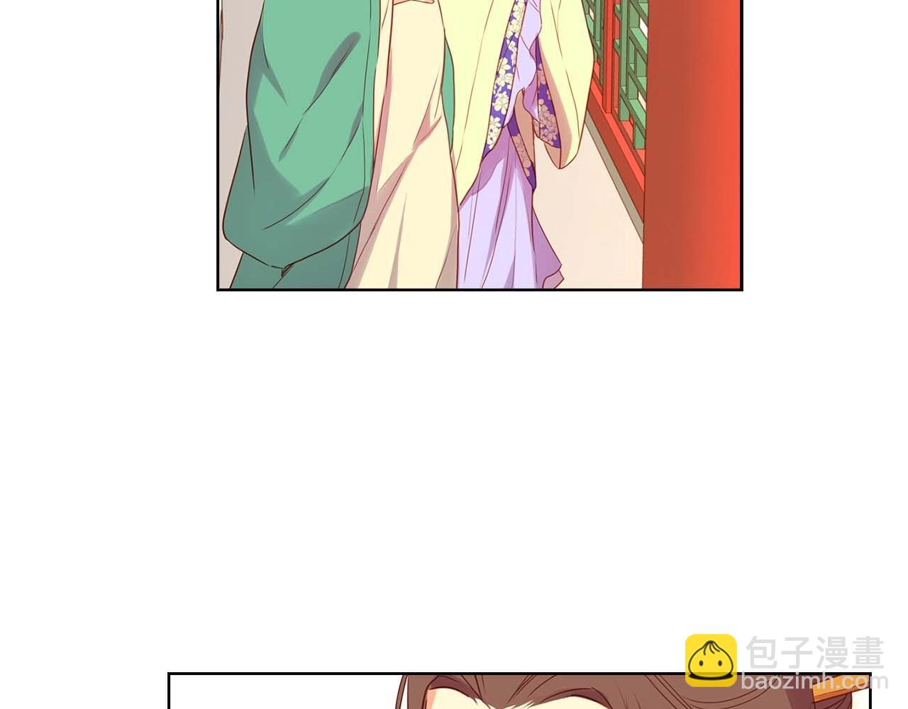 惡女皇后 - 第126話 兒時真相(1/3) - 2