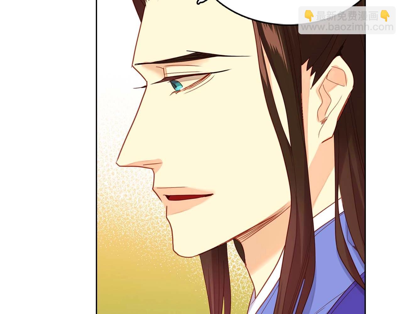 惡女皇后 - 第126話 兒時真相(1/3) - 4