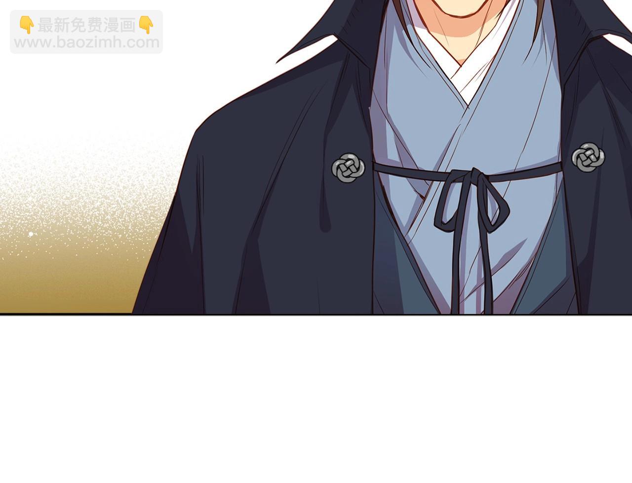 惡女皇后 - 第128話 我的小可人(1/3) - 3