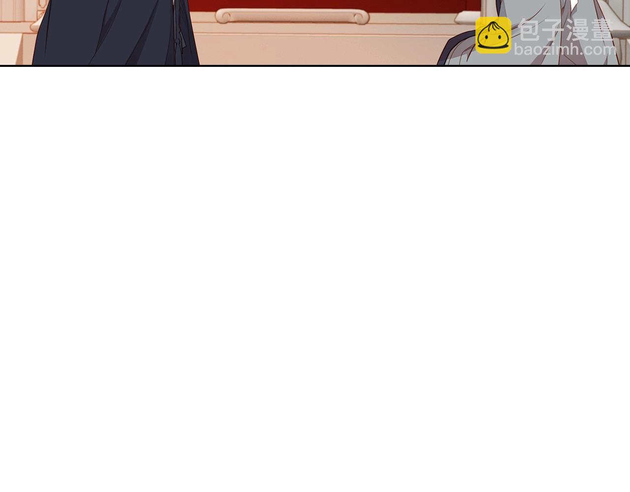 惡女皇后 - 第128話 我的小可人(1/3) - 5