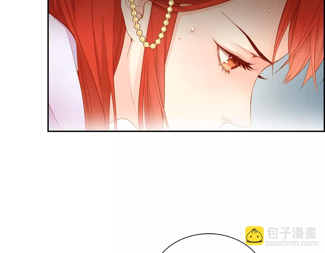 惡女皇后 - 第16話 是懲罰嗎(1/3) - 8