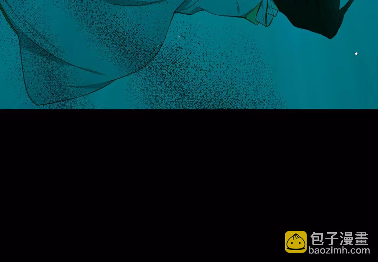 惡女皇后 - 第20話 喜歡一個人的理由(1/3) - 4