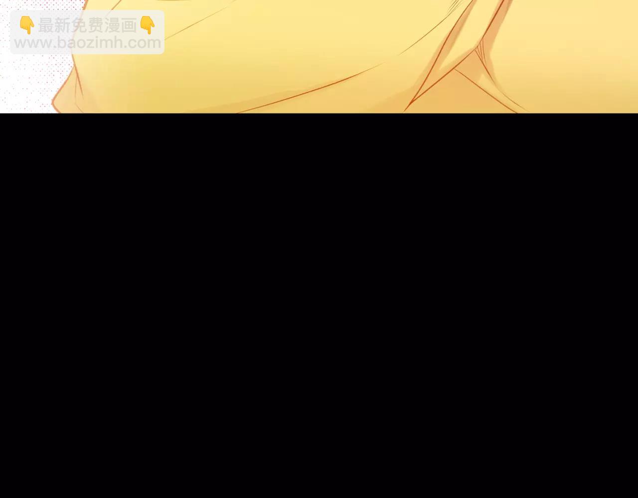 惡女皇后 - 第20話 喜歡一個人的理由(1/3) - 2