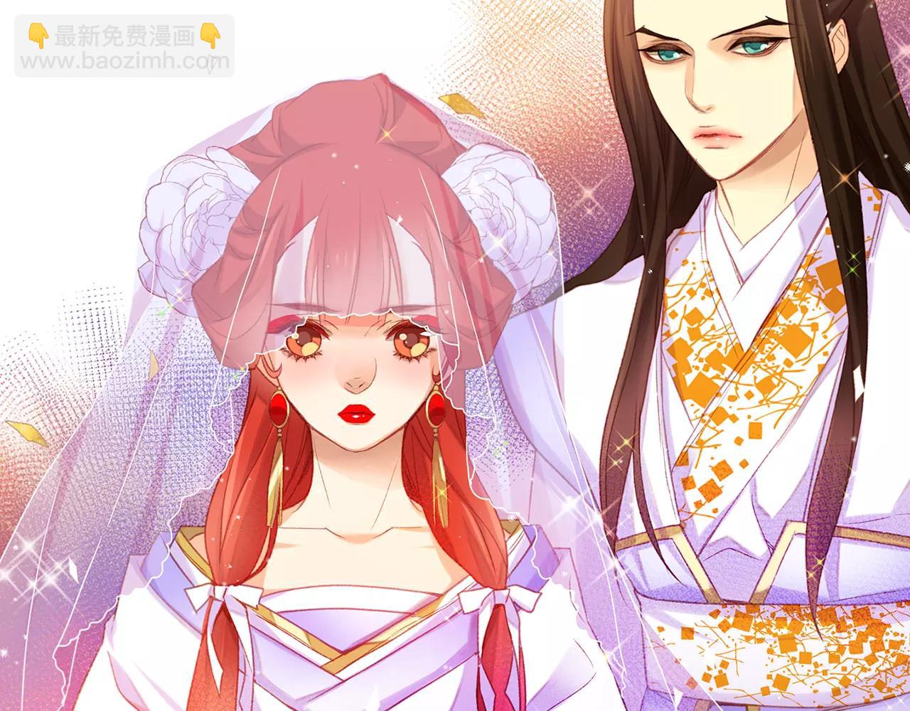 惡女皇后 - 第22話 答案？(1/3) - 3