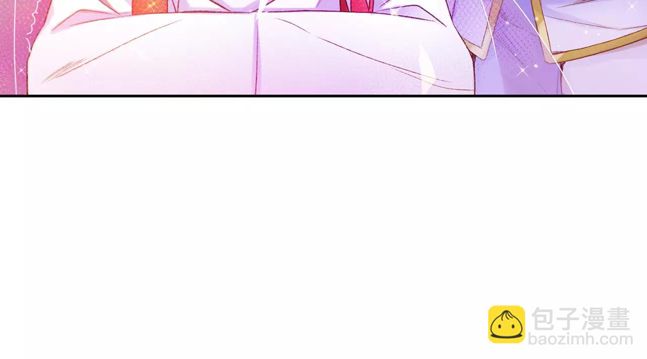 惡女皇后 - 第22話 答案？(1/3) - 4