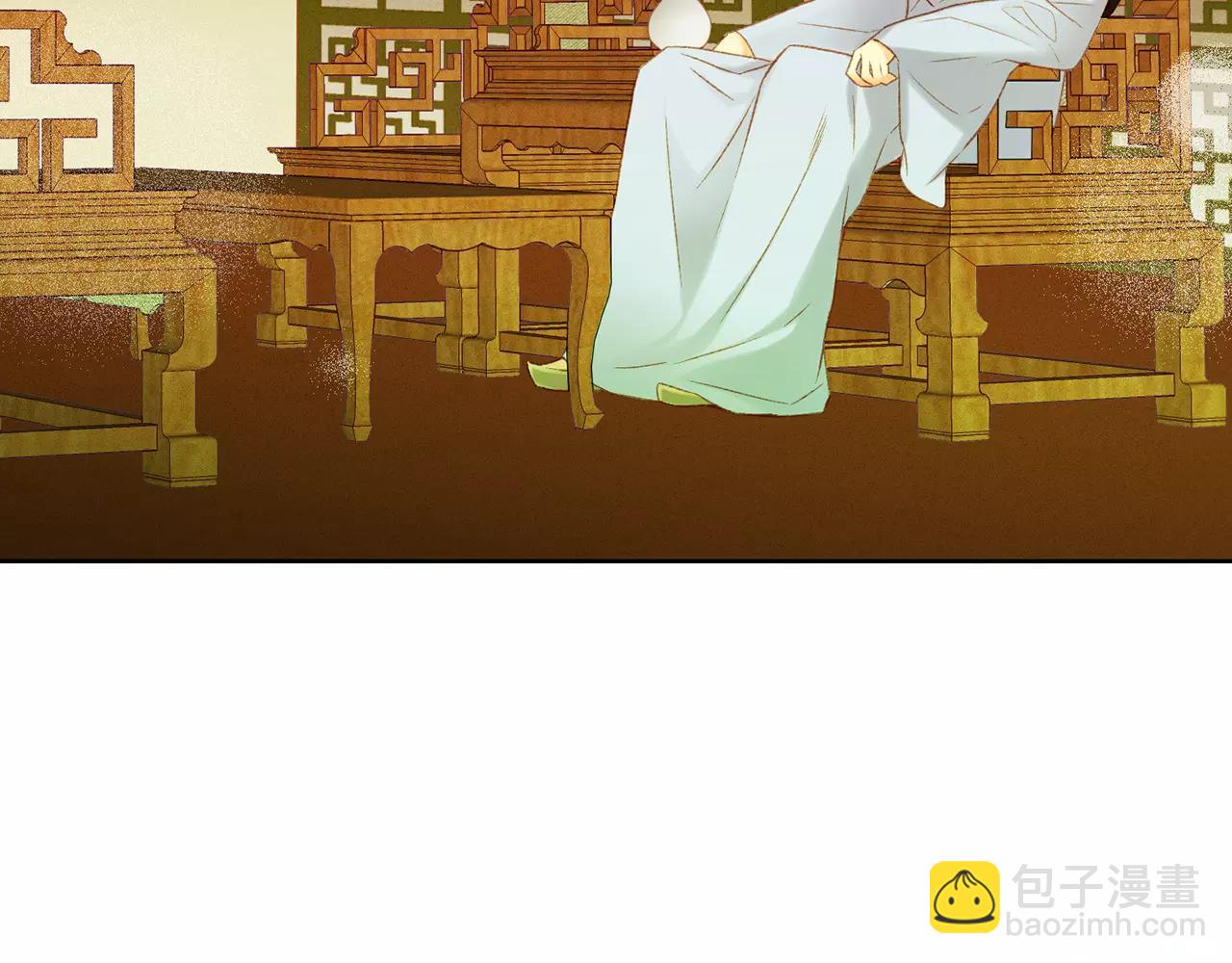 惡女皇后 - 第22話 答案？(1/3) - 3