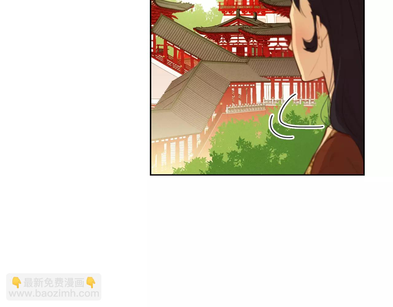 惡女皇后 - 第22話 答案？(1/3) - 4