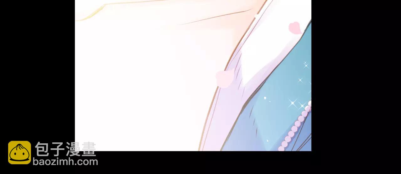 惡女皇后 - 第26話 跟蹤(1/3) - 7