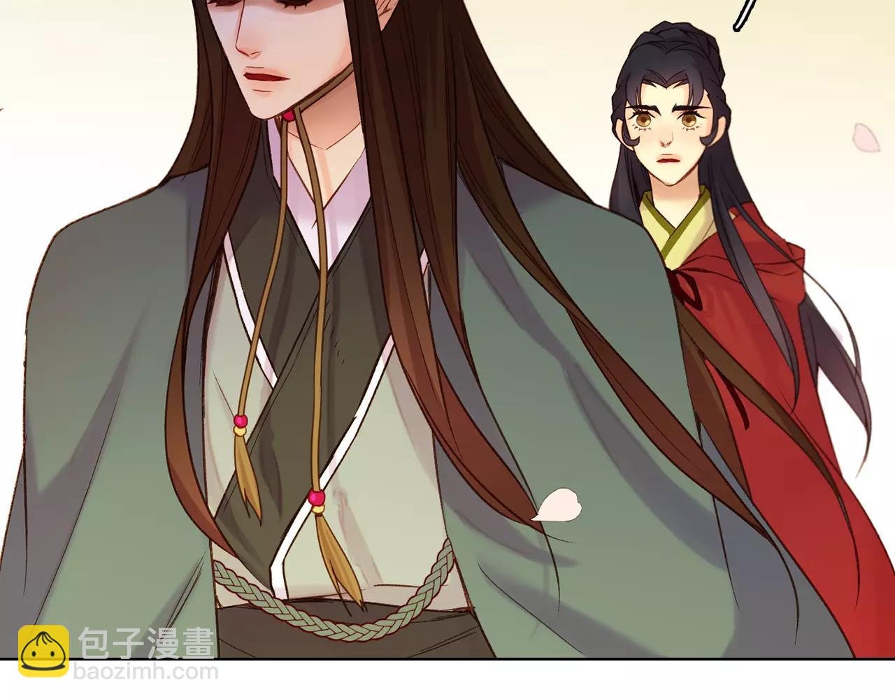 惡女皇后 - 第30話 失蹤？！(1/3) - 5