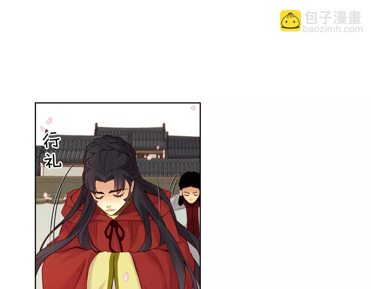 惡女皇后 - 第30話 失蹤？！(1/3) - 6