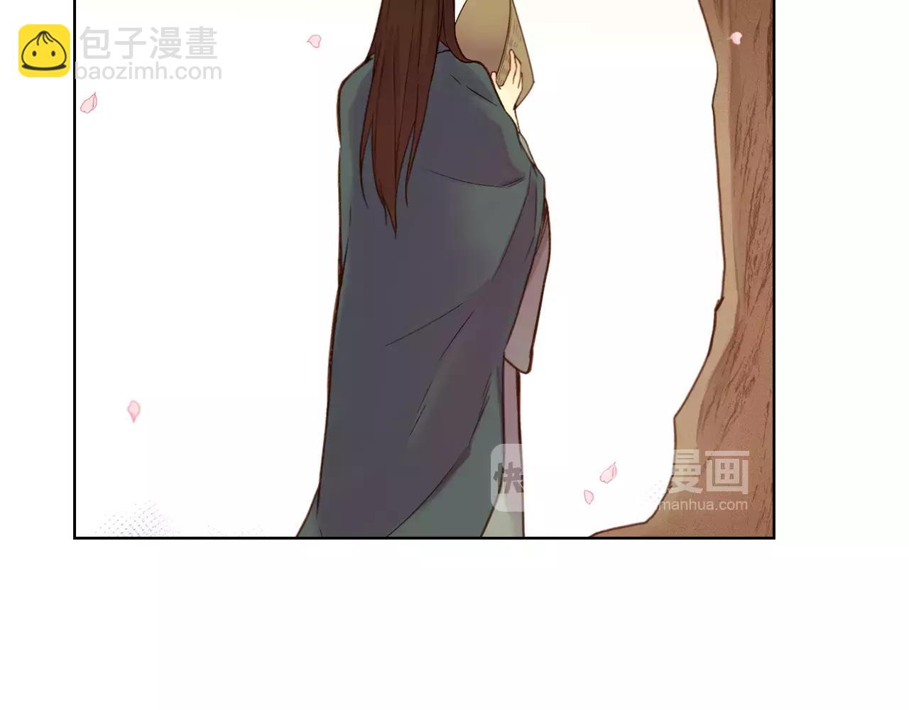 惡女皇后 - 第30話 失蹤？！(1/3) - 2