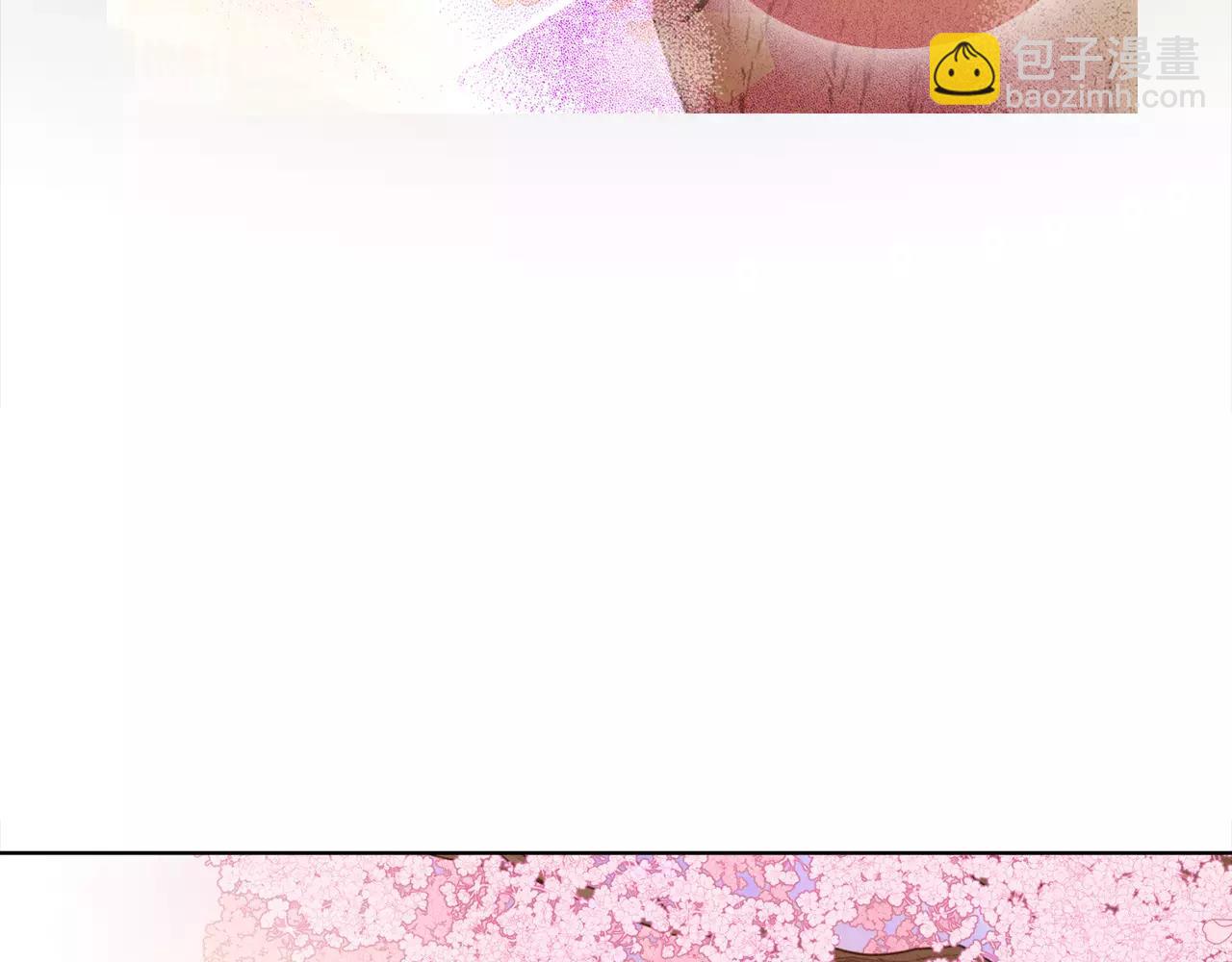 惡女皇后 - 第30話 失蹤？！(1/3) - 5