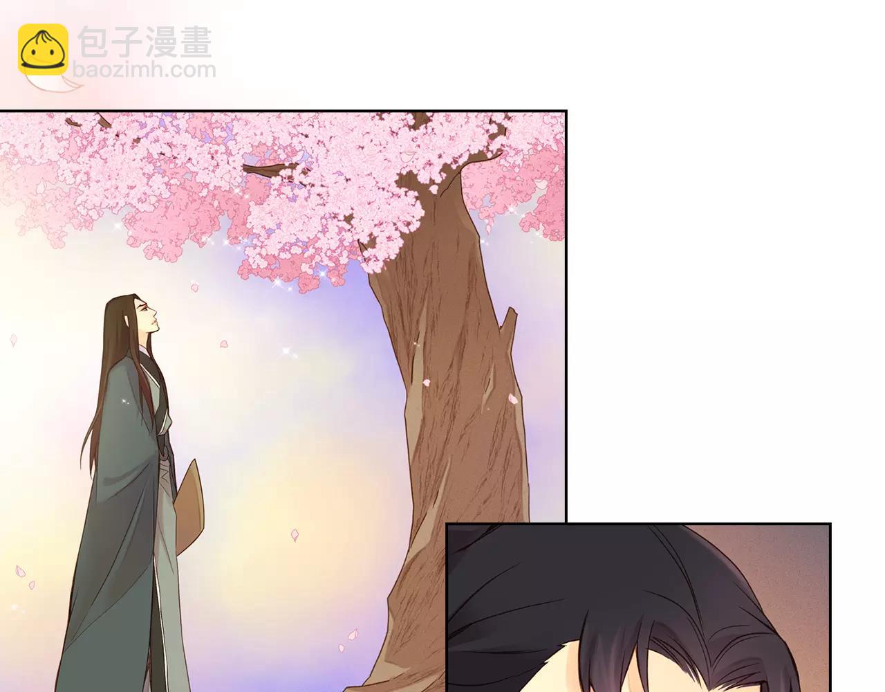 惡女皇后 - 第30話 失蹤？！(1/3) - 8