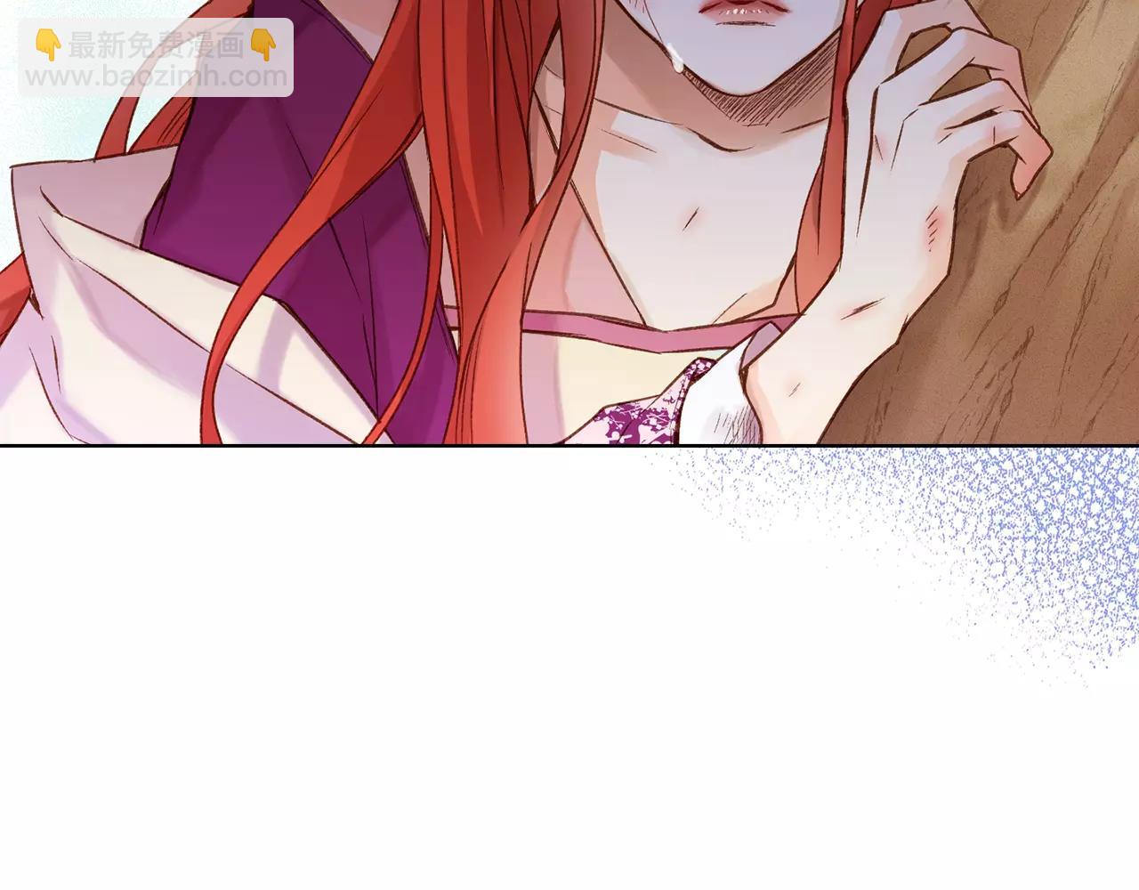 惡女皇后 - 第30話 失蹤？！(1/3) - 6