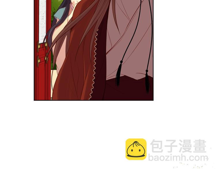 惡女皇后 - 第42話 關禁閉！(1/3) - 1