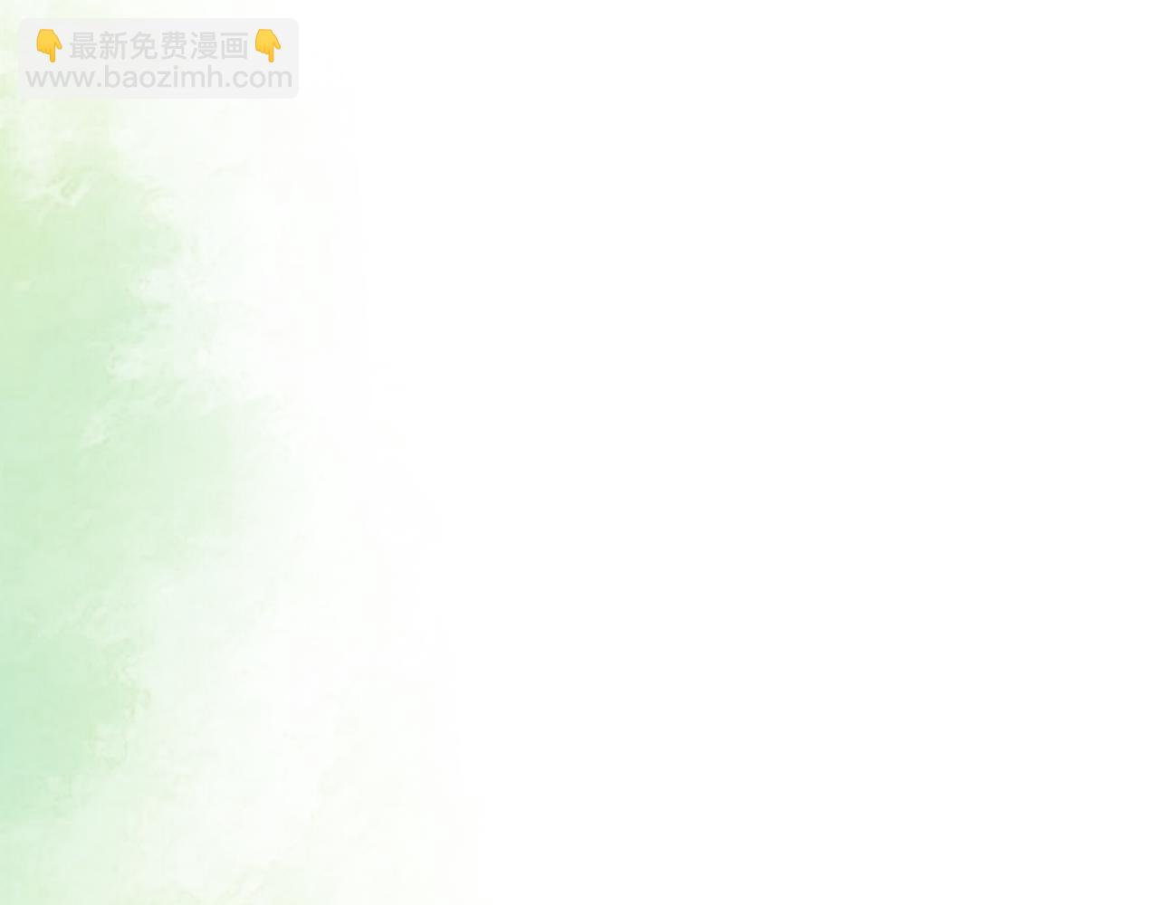 惡女皇后 - 第58話 活下去的意義(1/3) - 7