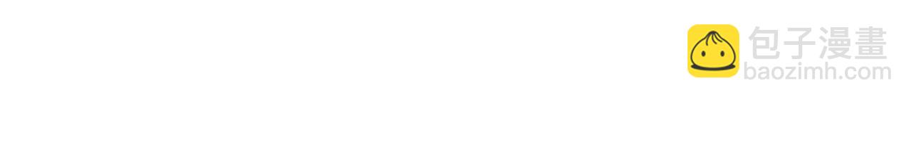 惡女皇后 - 第58話 活下去的意義(1/3) - 1