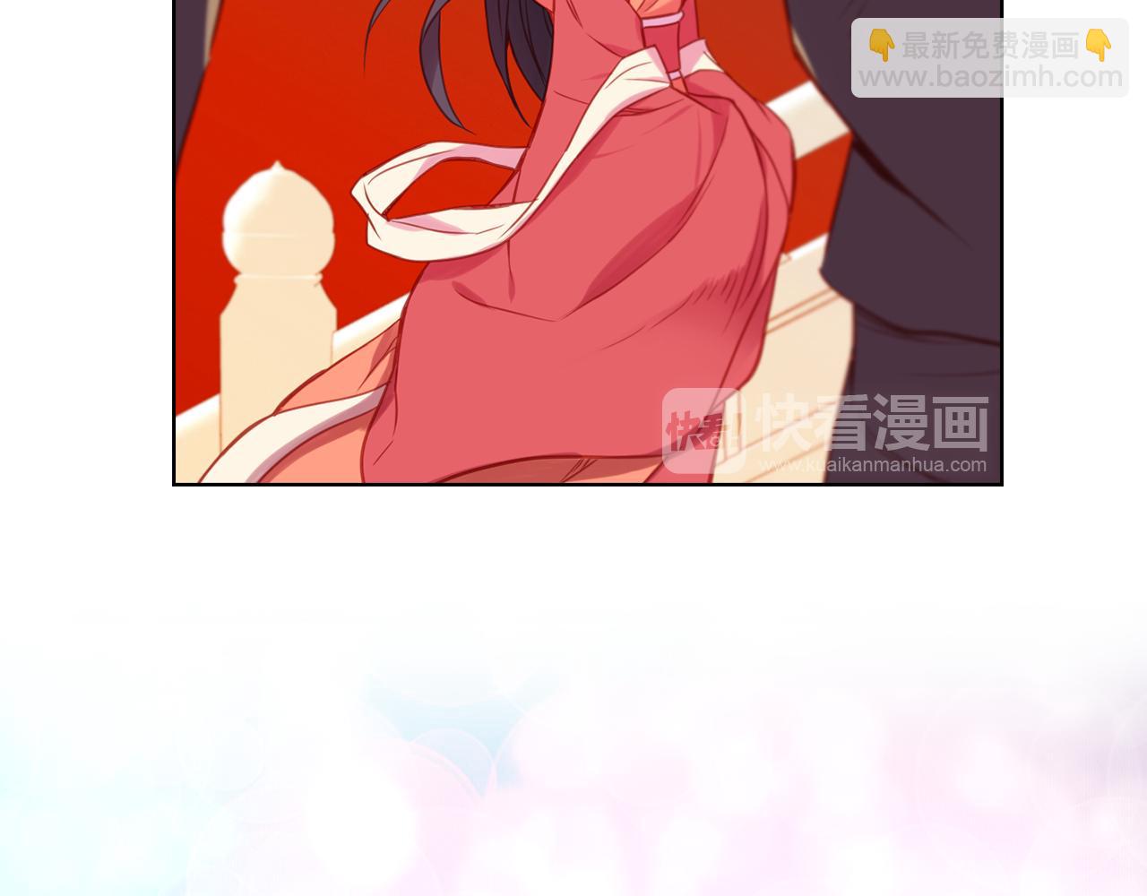 惡女皇后 - 第58話 活下去的意義(1/3) - 5