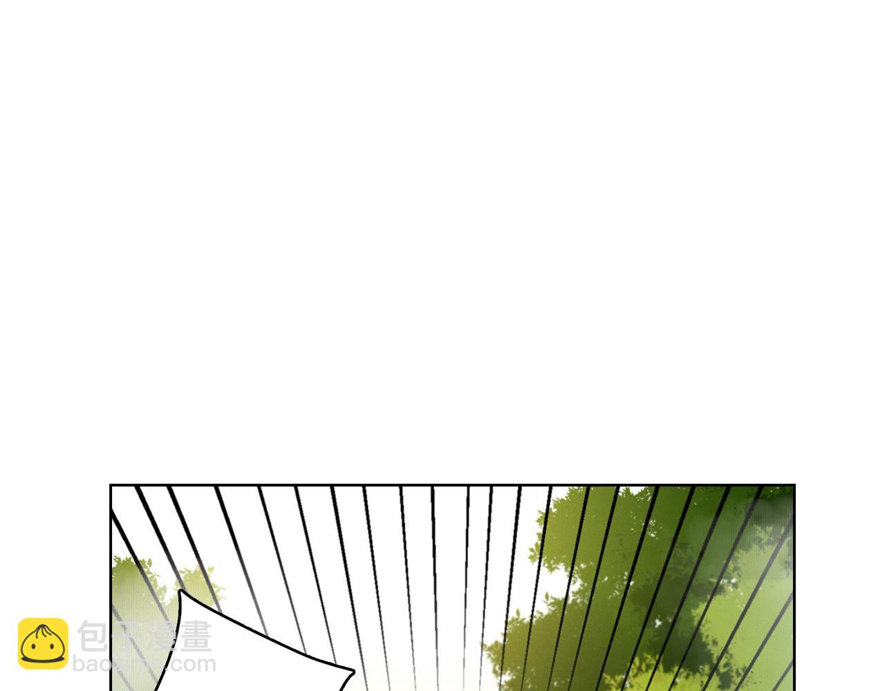 惡女皇后 - 第58話 活下去的意義(1/3) - 4