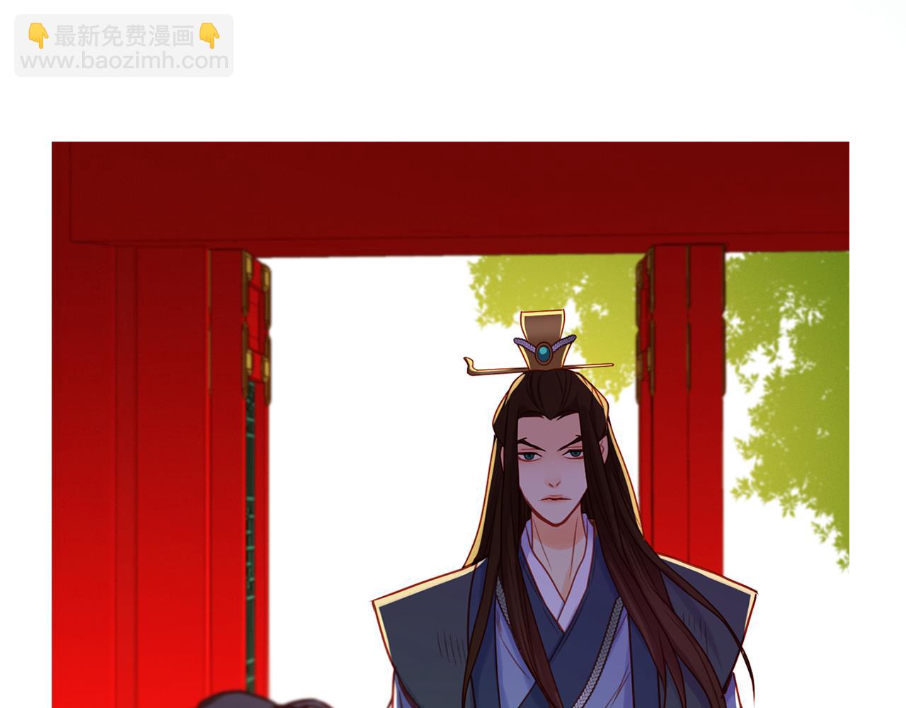 惡女皇后 - 第58話 活下去的意義(1/3) - 6