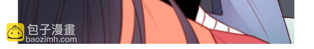 惡女皇后 - 第58話 活下去的意義(1/3) - 8