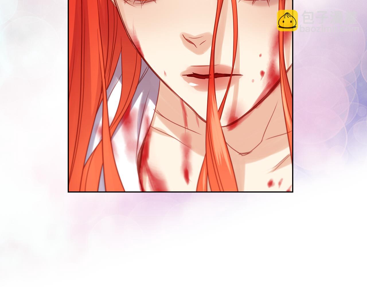 惡女皇后 - 第62話 我要回宮(1/3) - 4