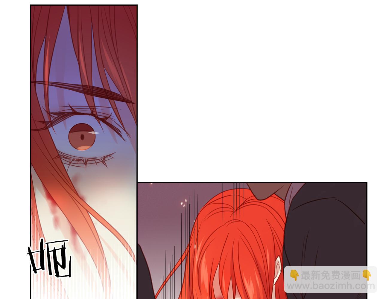 惡女皇后 - 第62話 我要回宮(1/3) - 7