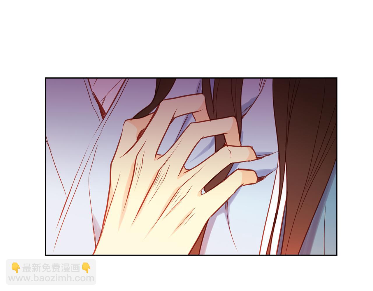 惡女皇后 - 第64話 她是誰(1/3) - 2