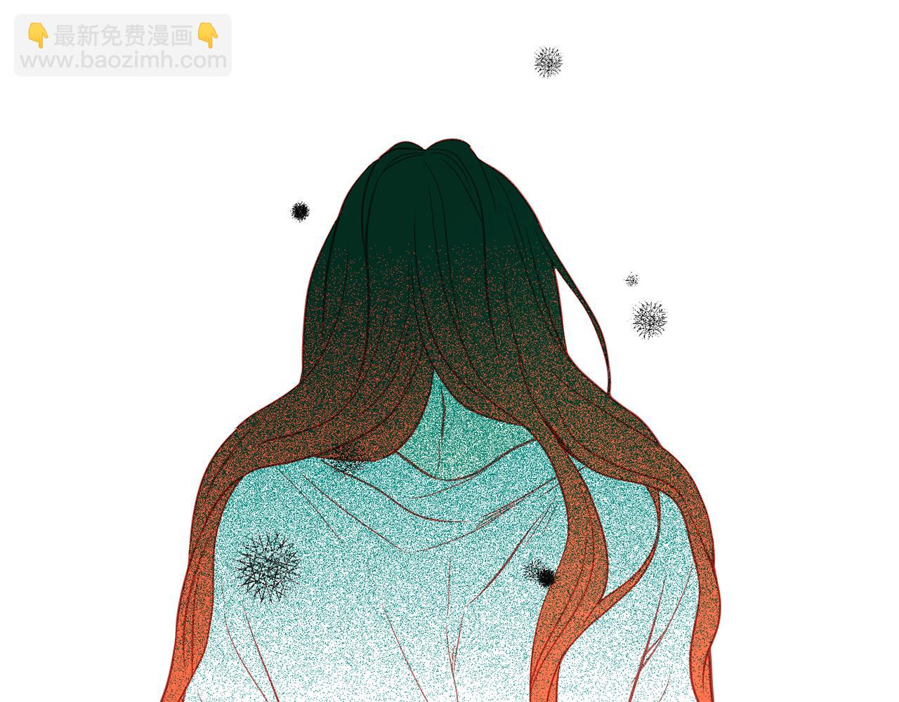 惡女皇后 - 第64話 她是誰(1/3) - 1