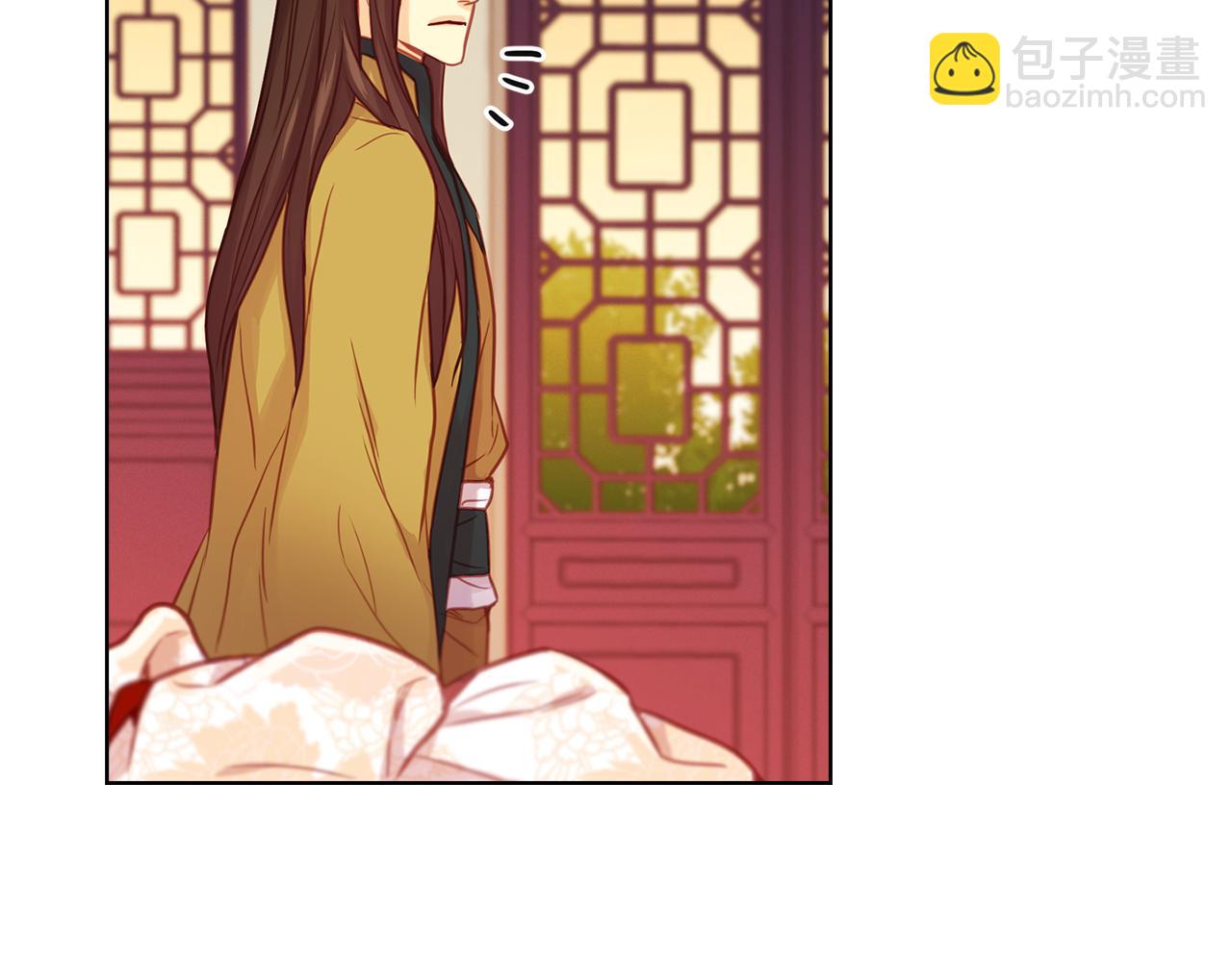 惡女皇后 - 第68話 她不會這樣(1/3) - 5