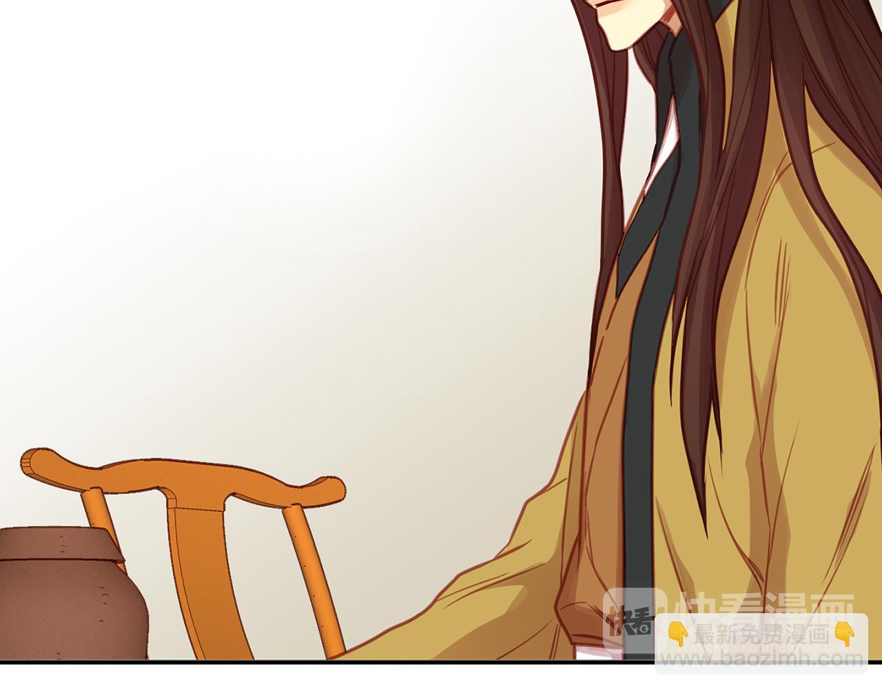 惡女皇后 - 第68話 她不會這樣(1/3) - 7