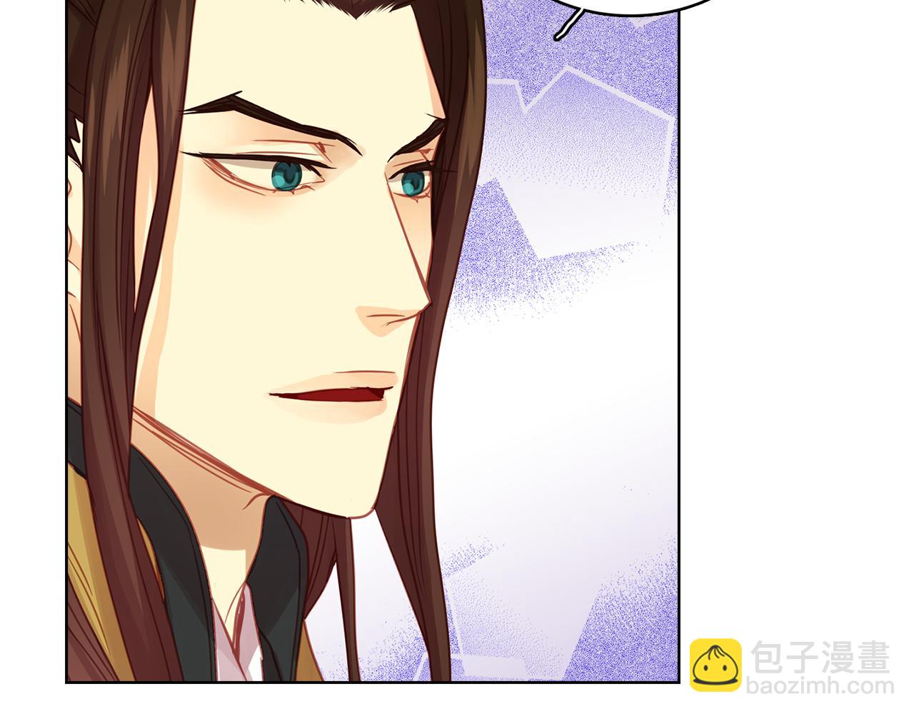 惡女皇后 - 第68話 她不會這樣(1/3) - 3