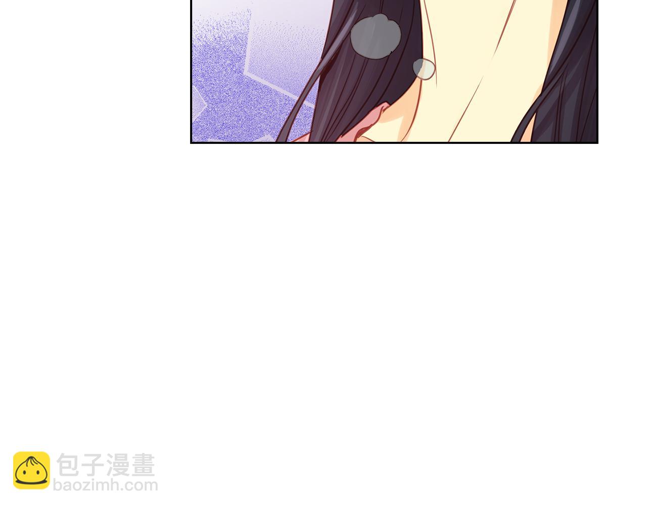 惡女皇后 - 第68話 她不會這樣(1/3) - 6