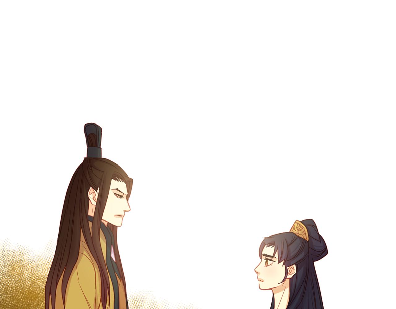 惡女皇后 - 第68話 她不會這樣(1/3) - 7