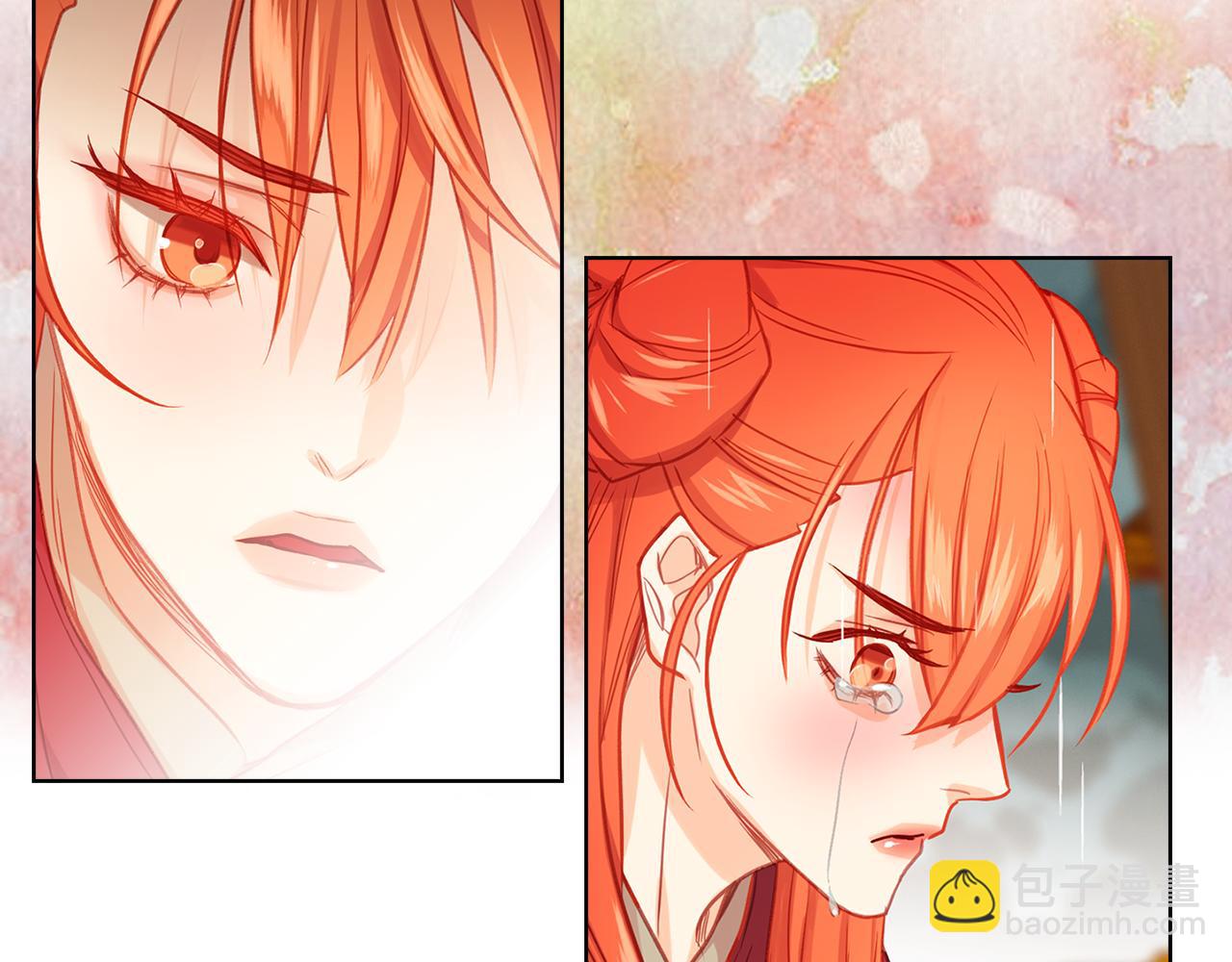 惡女皇后 - 第72話 他一直在看我(1/3) - 5