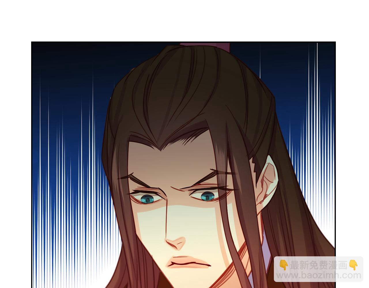 惡女皇后 - 第74話 徹底死心(1/3) - 3