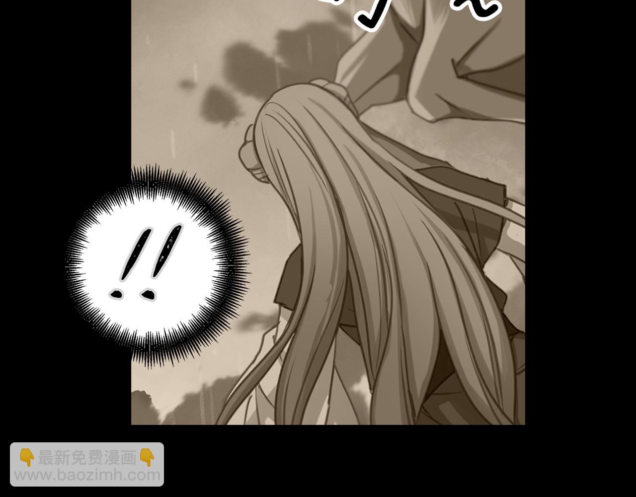 惡女皇后 - 第74話 徹底死心(1/3) - 5