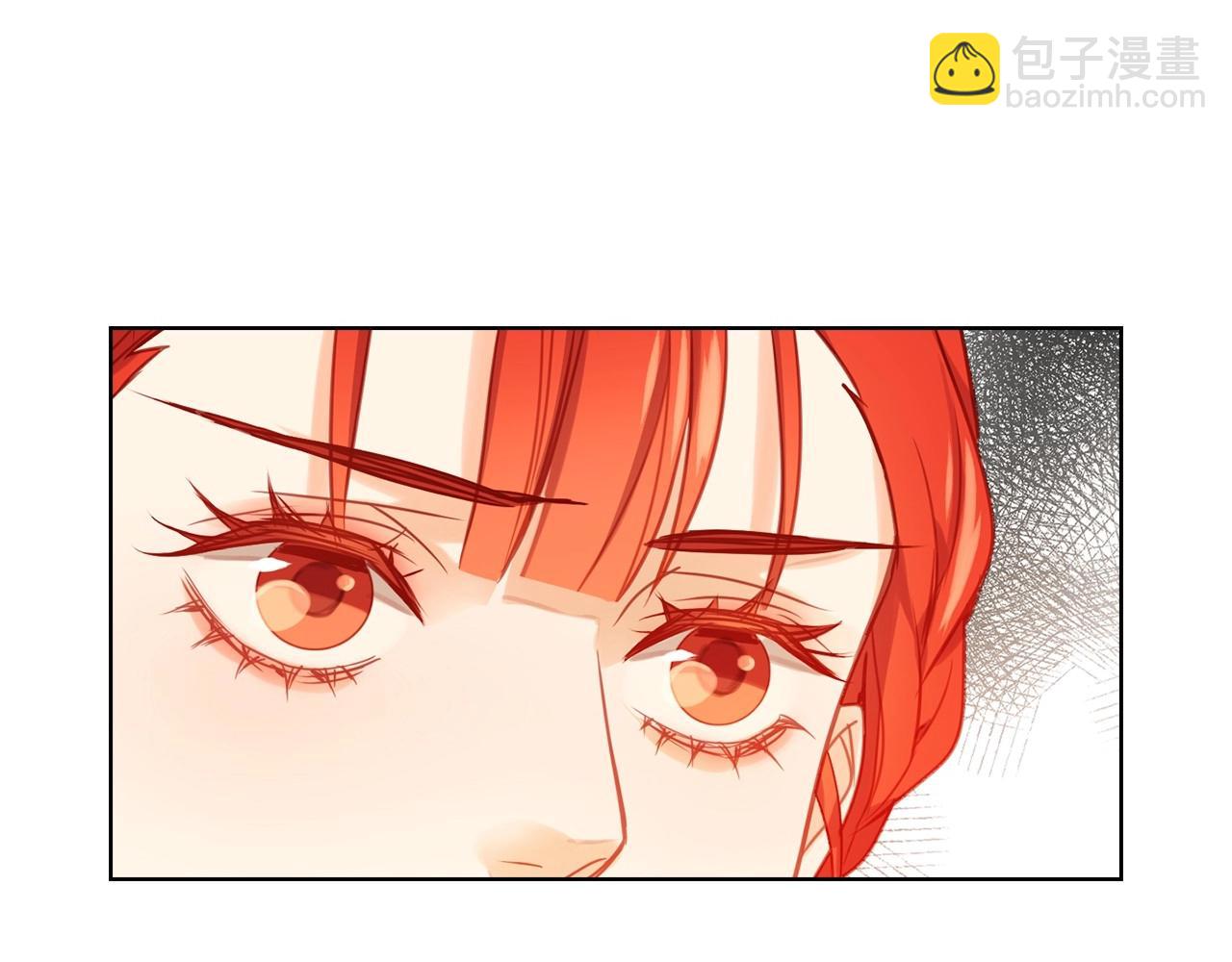 惡女皇后 - 第76話 你一定不會拒絕(1/3) - 1