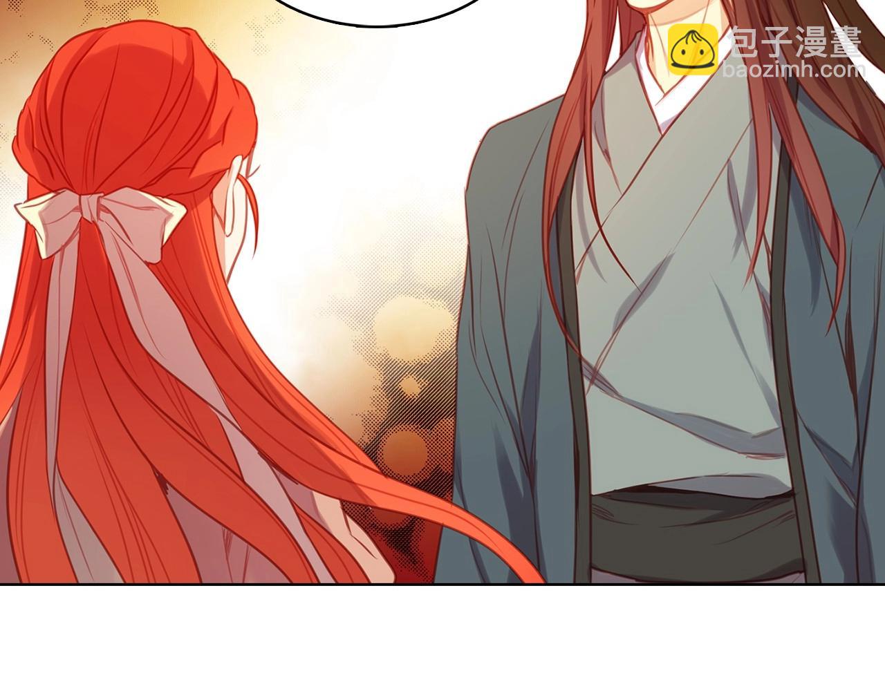 惡女皇后 - 第78話 我就是卑賤的人!(1/3) - 5