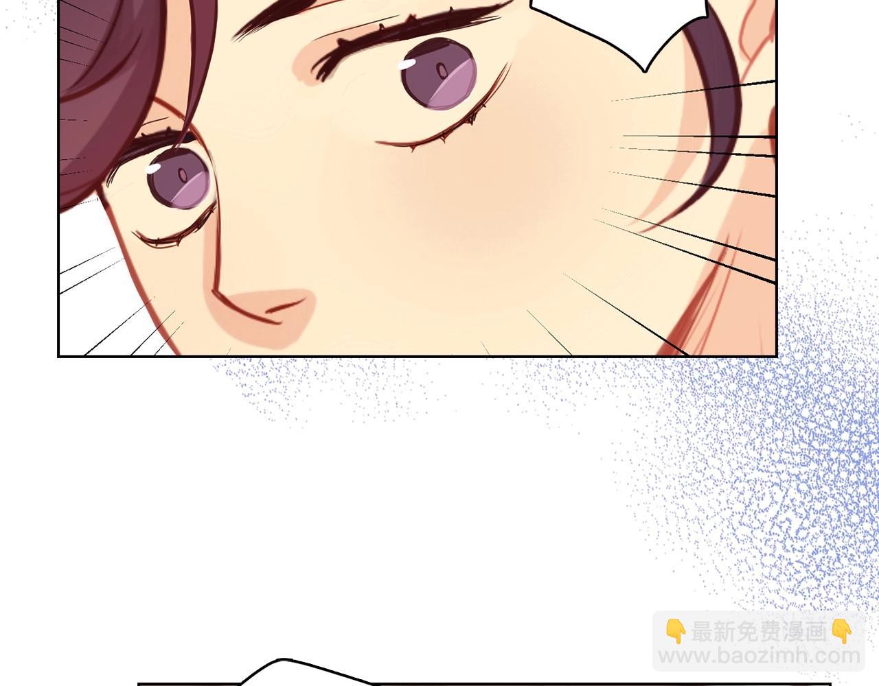 惡女皇后 - 第80後 立後一事千真萬確？(1/3) - 5