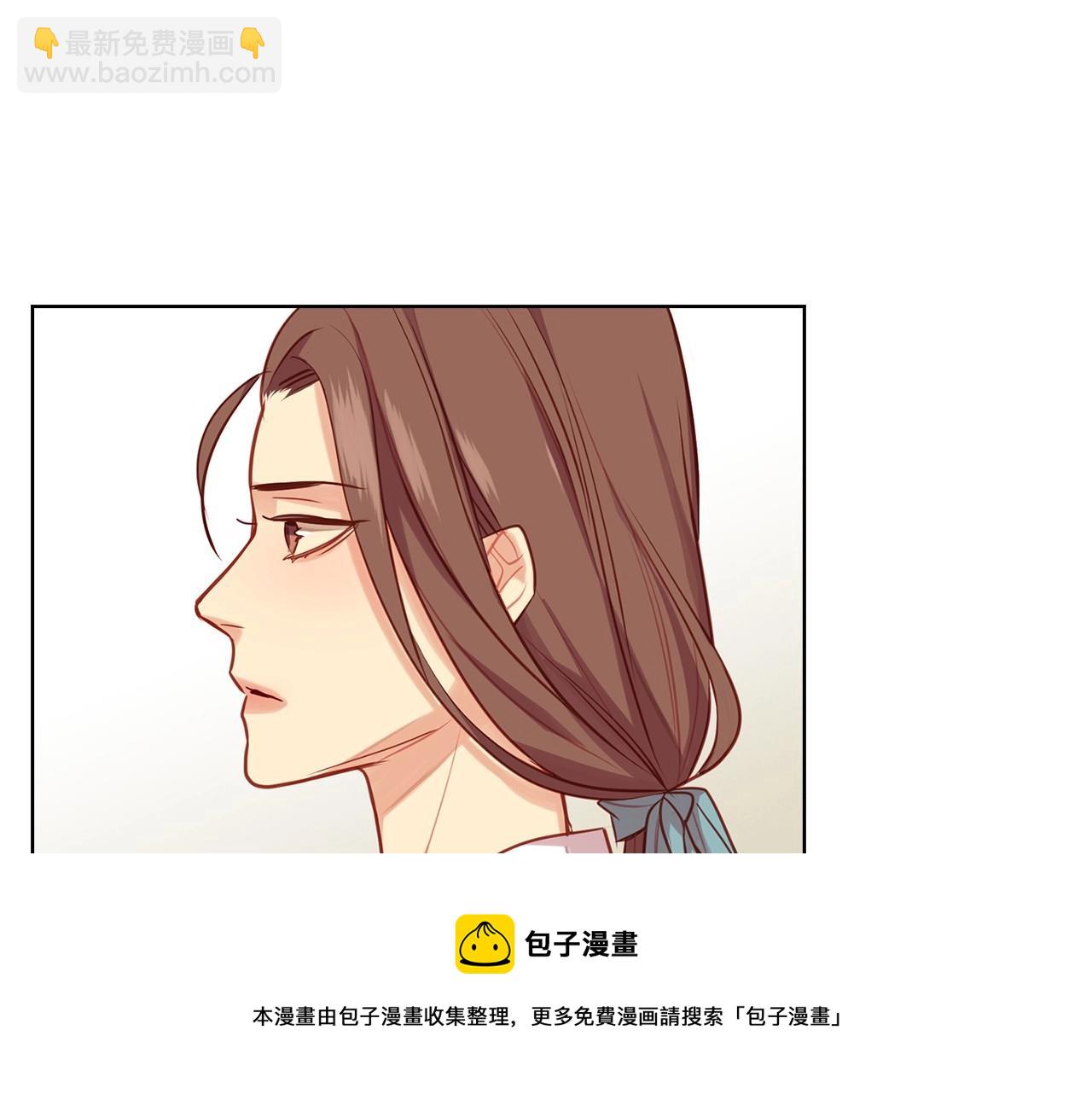 惡女皇后 - 第82話 還會回去嗎？(1/3) - 2