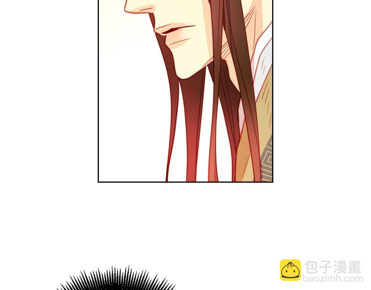 惡女皇后 - 第86話 明明你是令人心動的(1/3) - 5