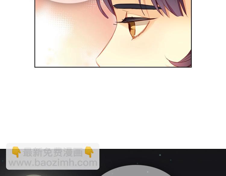 惡女皇后 - 第90話 選美大賽(1/3) - 7