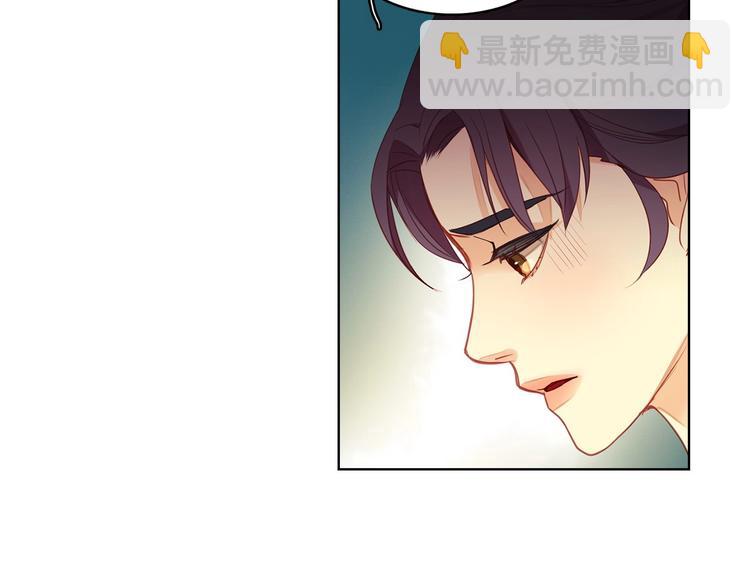 惡女皇后 - 第90話 選美大賽(1/3) - 8