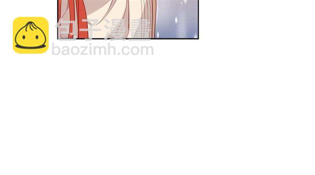 惡女皇后 - 第96話 陛下的心意(1/3) - 3